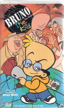 꼬마탐정 브루노