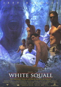 화이트 스콜