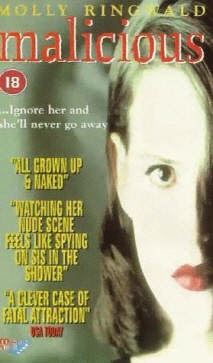 악녀 맬리시우스