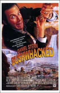 레인저 스카우트