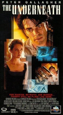 심층 (언더니쓰)