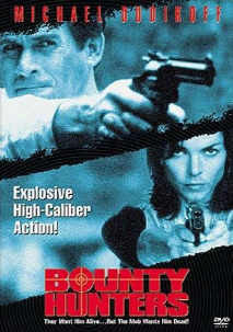 바운티 헌터