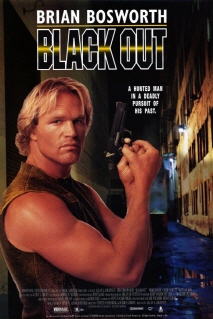 미드나이트 히트