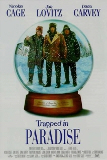 독 안에 들어간 쥐