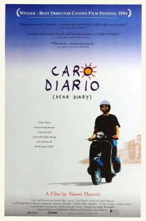 나의 즐거운 일기