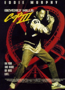 비버리 힐스 캅3