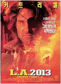 L.A. 2013