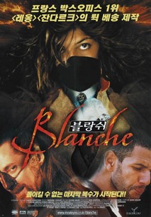 블랑쉬
