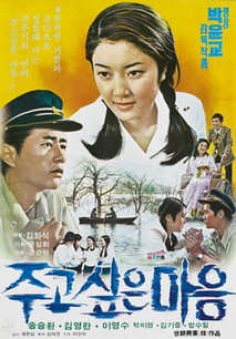 주고 싶은 마음