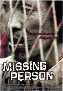 사람을 찾습니다