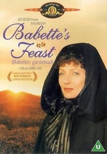 바베트의 만찬
