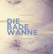 미워도 다시 한 방