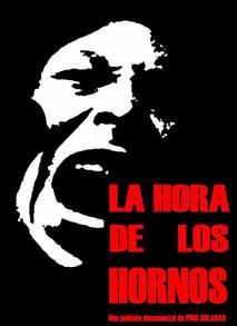 불타는 시간의 연대기