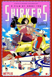 셔커스: 잃어버린 필름을 찾아서