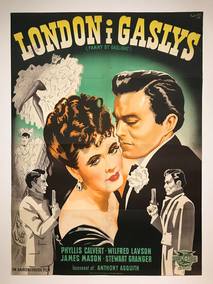 가스등 곁의 파니