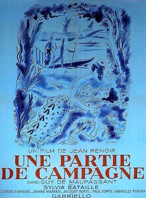 시골에서의 하루