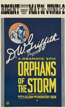 폭풍 속의 고아들