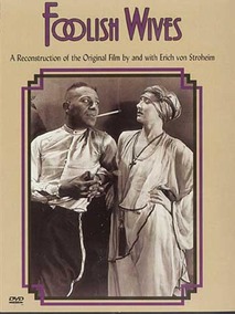 어리석은 아낙네들