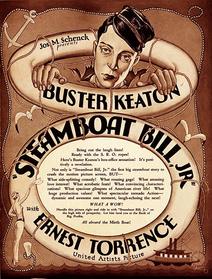 스팀보트 빌 주니어