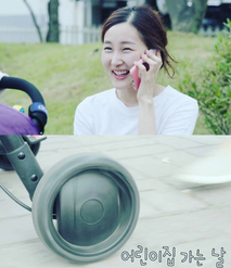 어린이집 가는날