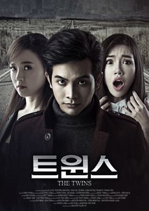 트윈스