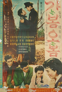 가는 봄 오는 봄