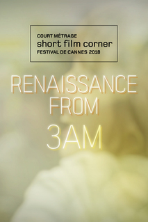 새벽3시 르네상스