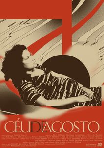 어거스트 스카이