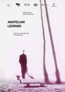 아나톨리안 레오파드