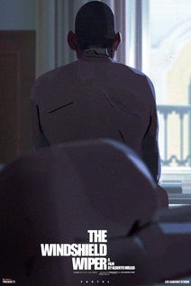 윈드실드 와이퍼