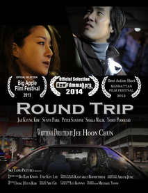 Round Trip