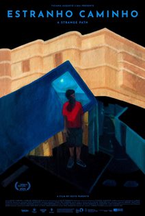 어 스트레인지 패스