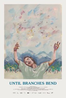 가지가 휘어질 때까지