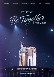 비투비 타임 : 비투게더 더 무비