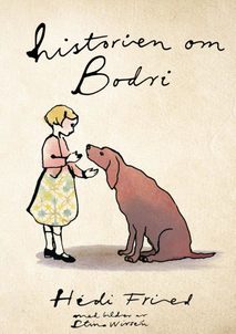 더 스토리 오브 보드리