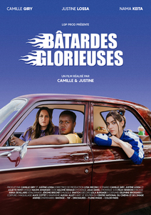 글로리어스 배스터즈