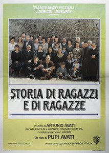 소년과 소녀의 이야기