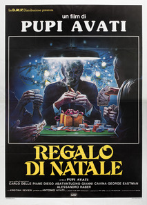 크리스마스 선물