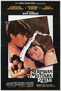 깨진 진주 조각