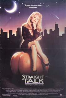 사랑의 카운셀러