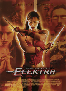 엘렉트라