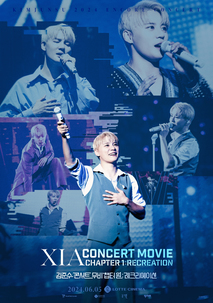 김준수 콘서트 무비 챕터 원 : 레크리에이션