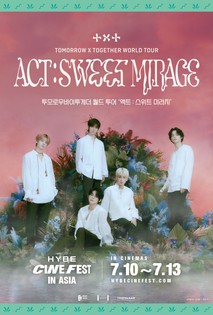 투모로우바이투게더 월드 투어 '액트 : 스위트 미라지'