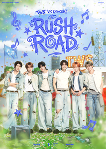 투어스 브이알 콘서트: 러쉬로드