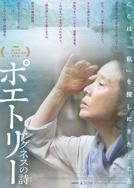시 포스터 1