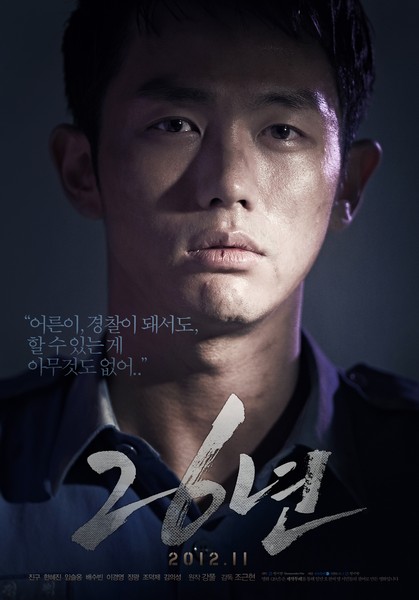 26년 포스터 5