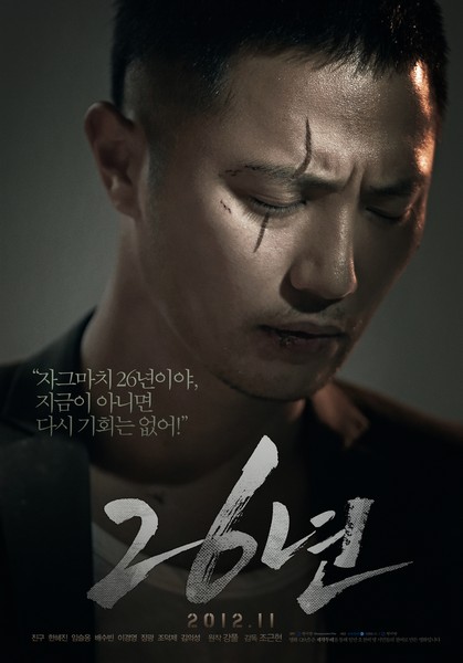 26년 포스터 6
