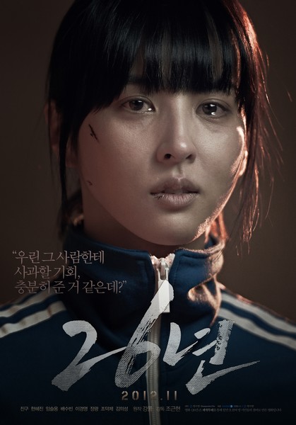 26년 포스터 7