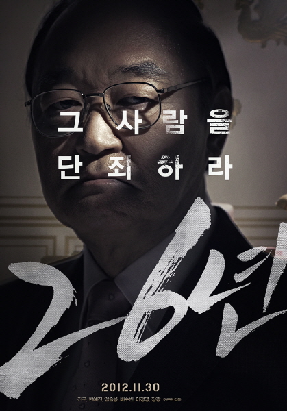 26년 포스터 11