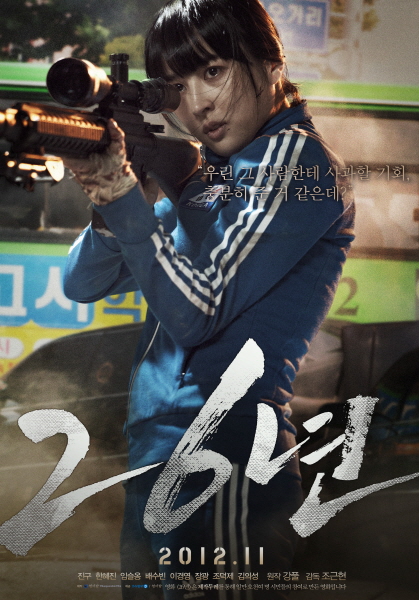 26년 포스터 1